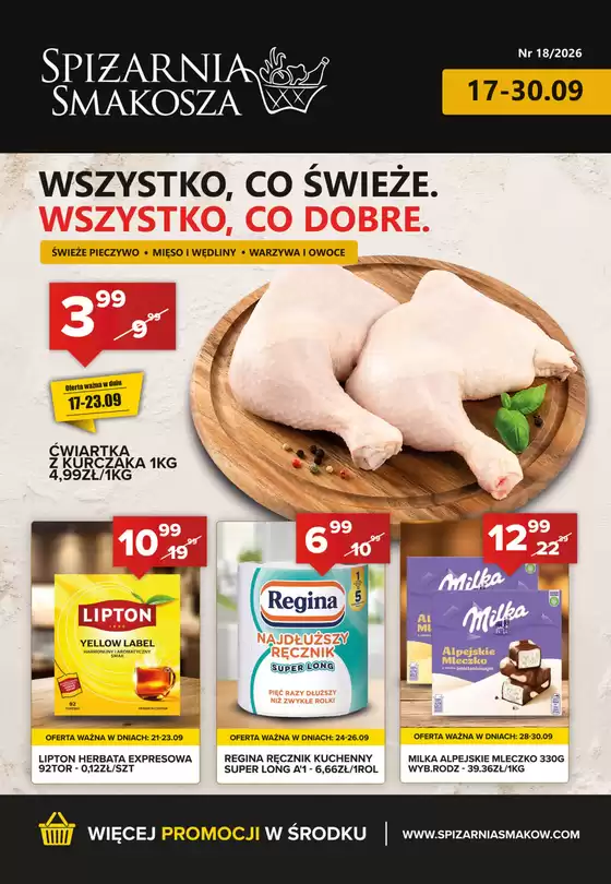 Katalog Spiżarnia | Więcej promocji w środku | 2026-09-17T00:00:00.000Z - 2026-09-30T00:00:00.000Z