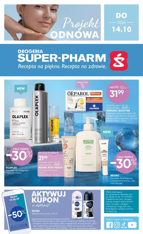 Katalog Super-Pharm w: Trzcinica (Pokarpackie) | Nasze najlepsze okazje | 2026-09-17T00:00:00.000Z - 2026-10-14T00:00:00.000Z