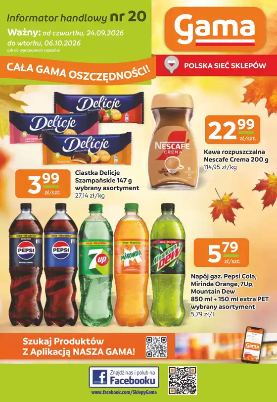 Katalog GAMA | GAMA gazetka | 2026-09-24T00:00:00.000Z - 2026-10-06T00:00:00.000Z