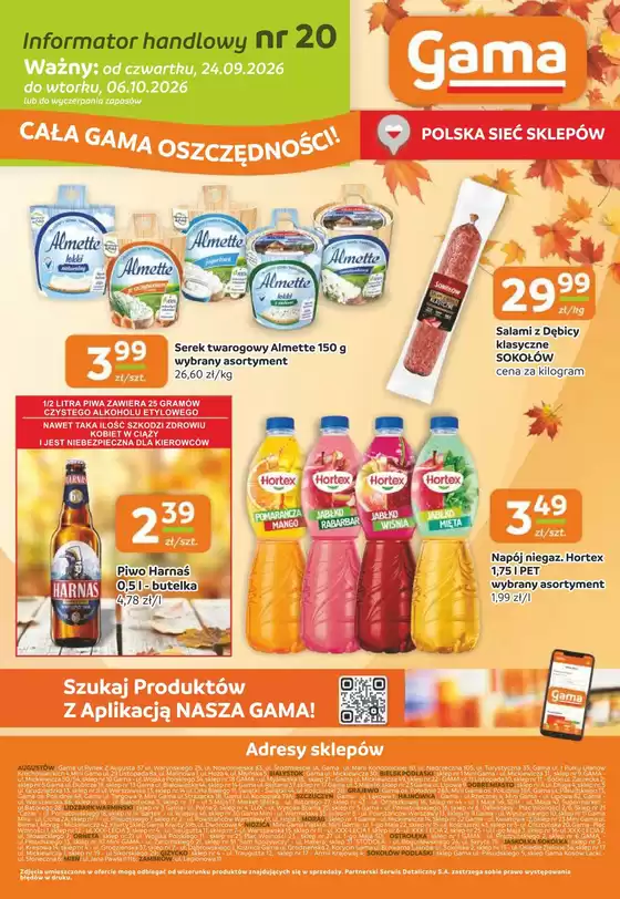 Katalog GAMA | Najlepsze oferty dla oszczędnych | 2026-09-24T00:00:00.000Z - 2026-10-06T00:00:00.000Z