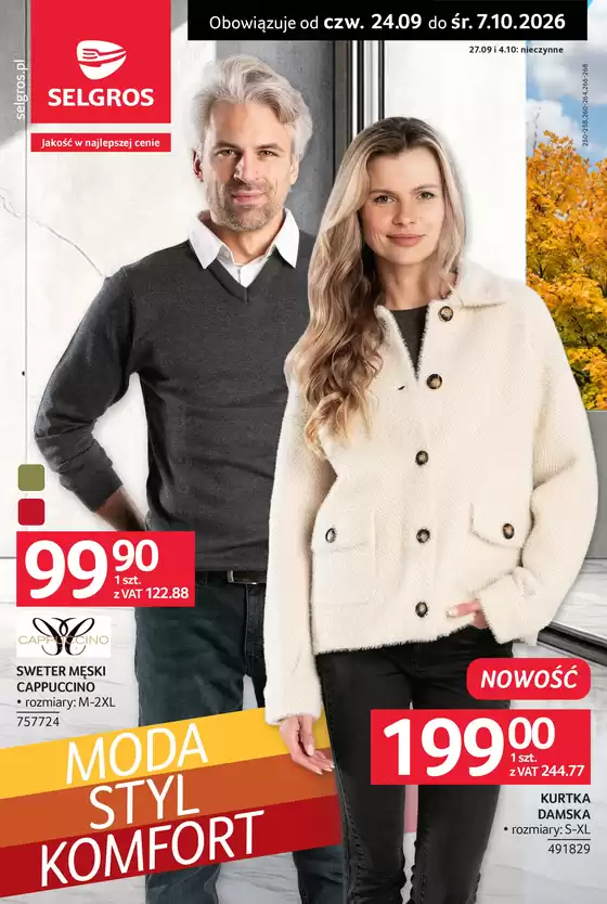 Katalog Selgros | Katalog Tekstylia | 2026-09-24T00:00:00.000Z - 2026-10-07T00:00:00.000Z