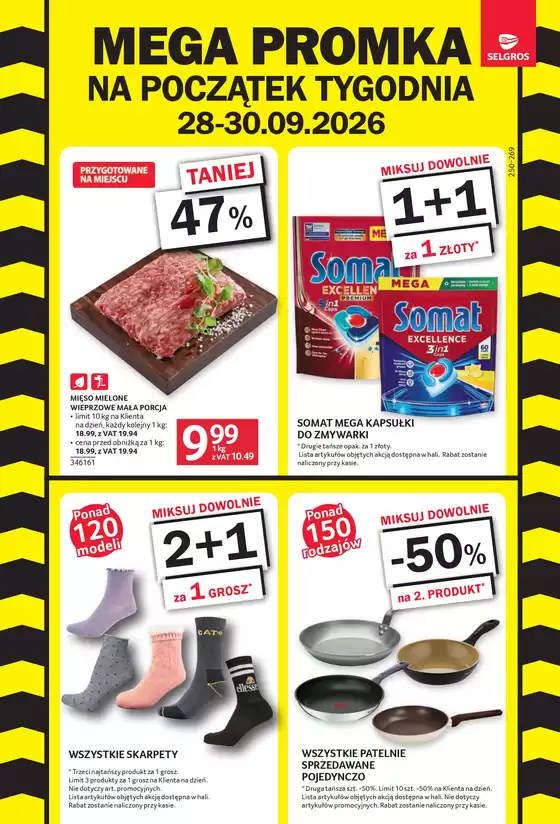Katalog Selgros w: Wiązowna | Katalog Megapromka | 2026-09-28T00:00:00.000Z - 2026-09-30T00:00:00.000Z