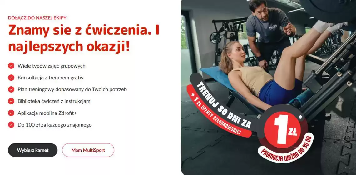 Katalog Fabryka Formy | Znamy sie z ćwiczenia. I najlepszych okazji! | 2026-09-29T00:00:00.000Z - 2026-09-30T00:00:00.000Z
