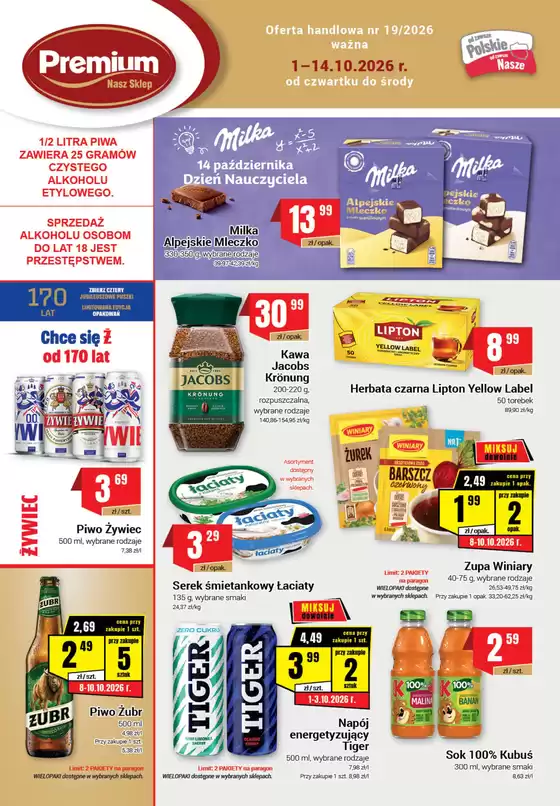 Katalog Nasz Sklep w: Serock | Nasz Sklep gazetka | 2026-10-01T00:00:00.000Z - 2026-10-14T00:00:00.000Z