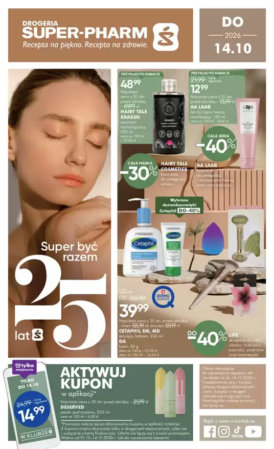 Katalog Super-Pharm w: Przylep | Szeroki wybór ofert | 2026-09-29T00:00:00.000Z - 2026-10-14T00:00:00.000Z