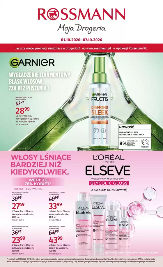 Katalog Rossmann w: Przylep | Rossmann gazetka | 2026-10-01T00:00:00.000Z - 2026-10-07T00:00:00.000Z