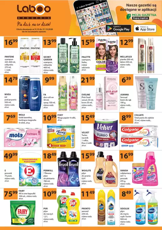 Katalog Drogerie Laboo | Świetne rabaty na wybrane produkty | 2026-10-09T00:00:00.000Z - 2026-10-31T00:00:00.000Z