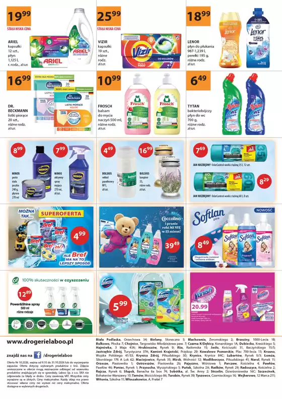 main_flyer image