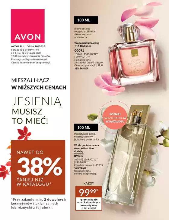 Katalog Avon | Catalogue | 2026-10-01T00:00:00.000Z - 2026-10-31T00:00:00.000Z