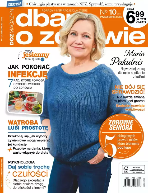 Katalog Dbam o Zdrowie | Październik 2026 | 2026-10-02T00:00:00.000Z - 2026-10-31T00:00:00.000Z