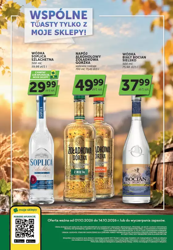 Katalog Euro Sklep | Najlepsze oferty dla wszystkich klientów | 2026-10-01T00:00:00.000Z - 2026-10-14T00:00:00.000Z