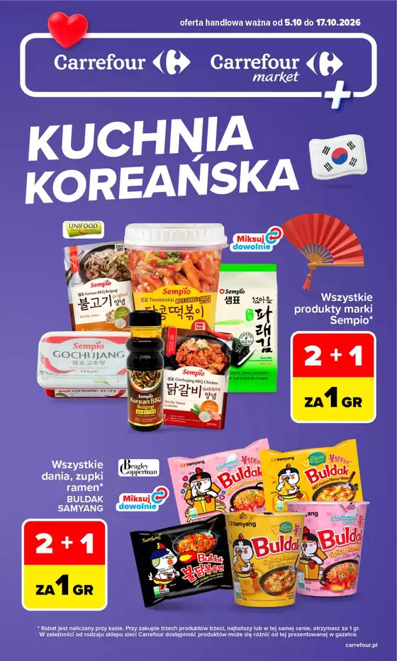 Katalog Carrefour Market | Gazetka Carrefour Market kuchnia koreańska | 2026-10-04T00:00:00.000Z - 2026-10-17T00:00:00.000Z