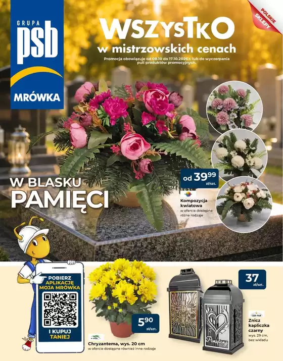 Katalog PSB Mrówka w: Ostróda | Mrówka gazetka | 2026-10-08T00:00:00.000Z - 2026-10-17T00:00:00.000Z