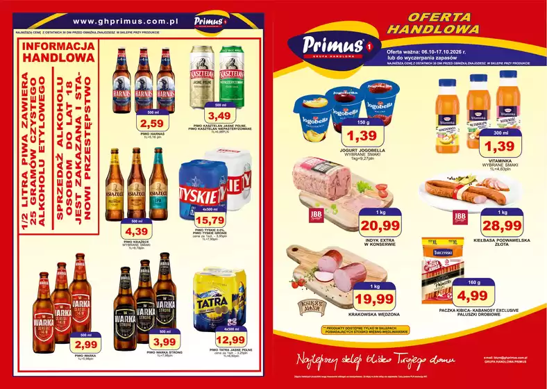 Katalog Primus w: Kraków | Plakat1 | 2026-10-06T00:00:00.000Z - 2026-10-17T00:00:00.000Z
