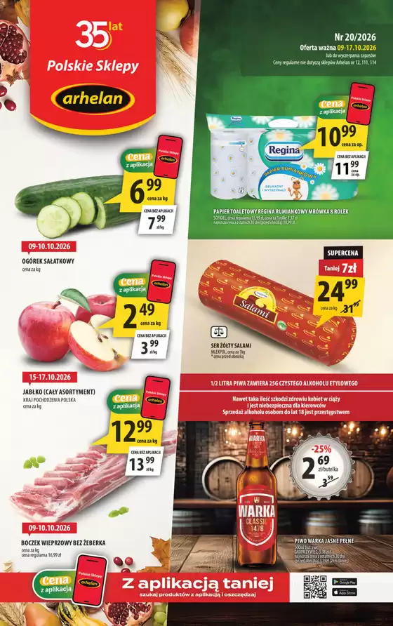 Katalog Arhelan | Arhelan 20 2026 | 2026-10-09T00:00:00.000Z - 2026-10-17T00:00:00.000Z