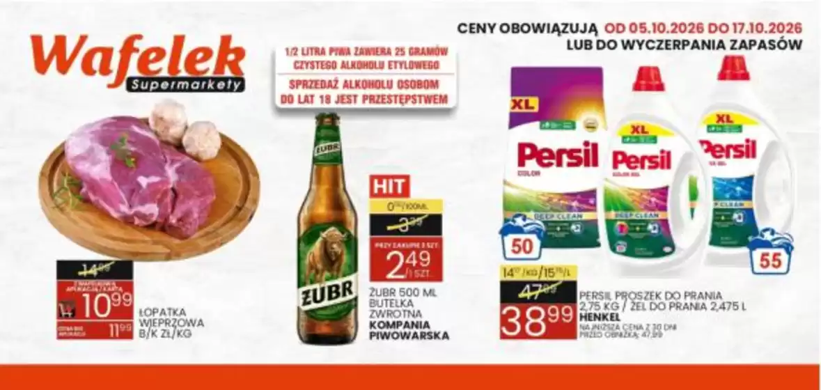 Katalog Wafelek | Wafelek gazetka | 2026-10-05T00:00:00.000Z - 2026-10-17T00:00:00.000Z