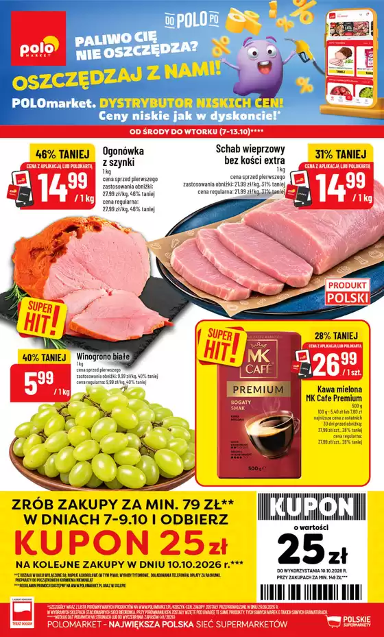 Katalog POLOmarket w: Chorzów | Nowe promocje POLOmarket do 13.10 (G41) | 2026-10-07T00:00:00.000Z - 2026-10-13T00:00:00.000Z