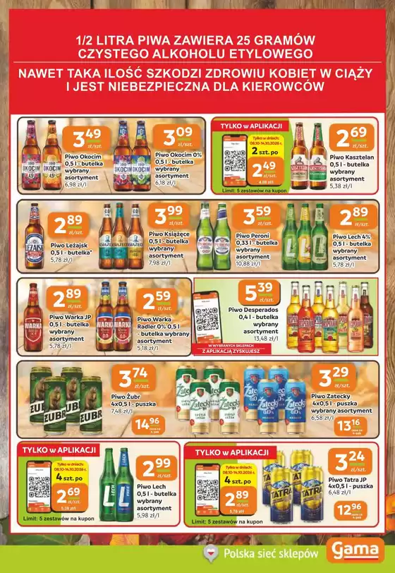 Katalog GAMA | Nowe oferty do odkrycia | 2026-10-08T00:00:00.000Z - 2026-10-14T00:00:00.000Z