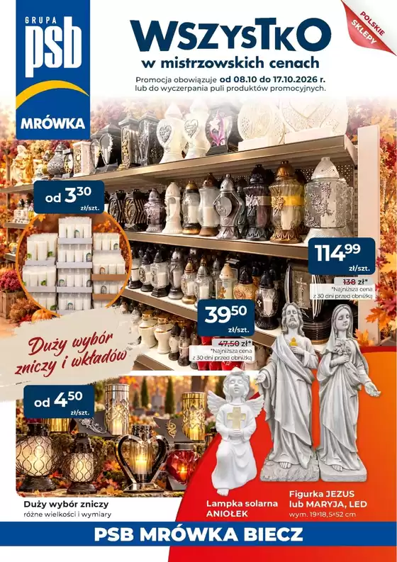 Katalog PSB Mrówka | Najlepsze oferty i rabaty | 2026-10-08T00:00:00.000Z - 2026-10-17T00:00:00.000Z