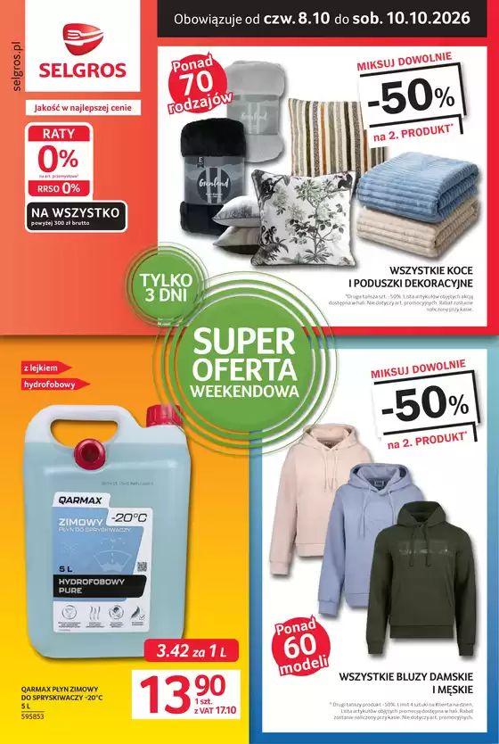 Katalog Selgros w: Kazimierz Biskupi | Oferta weekendowa | 2026-10-08T00:00:00.000Z - 2026-10-10T00:00:00.000Z