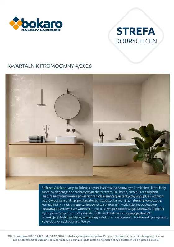 Katalog Bokaro w: Krasnystaw | Zobacz kwartalnik promocyjny 4/2026 | 2026-10-09T00:00:00.000Z - 2026-10-31T00:00:00.000Z