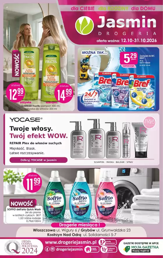 Katalog Jaśmin | Jaśmin gazetka | 2026-10-12T00:00:00.000Z - 2026-10-31T00:00:00.000Z
