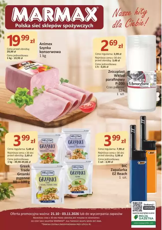 Katalog Marmax | Marmax gazetka | 2026-10-21T00:00:00.000Z - 2026-11-03T00:00:00.000Z