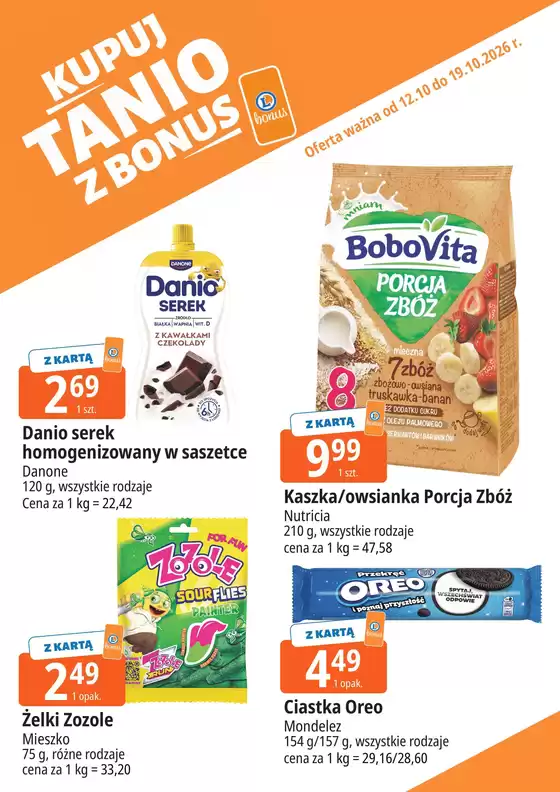 Katalog E.Leclerc | Aktualne okazje i oferty | 2026-10-12T00:00:00.000Z - 2026-10-19T00:00:00.000Z