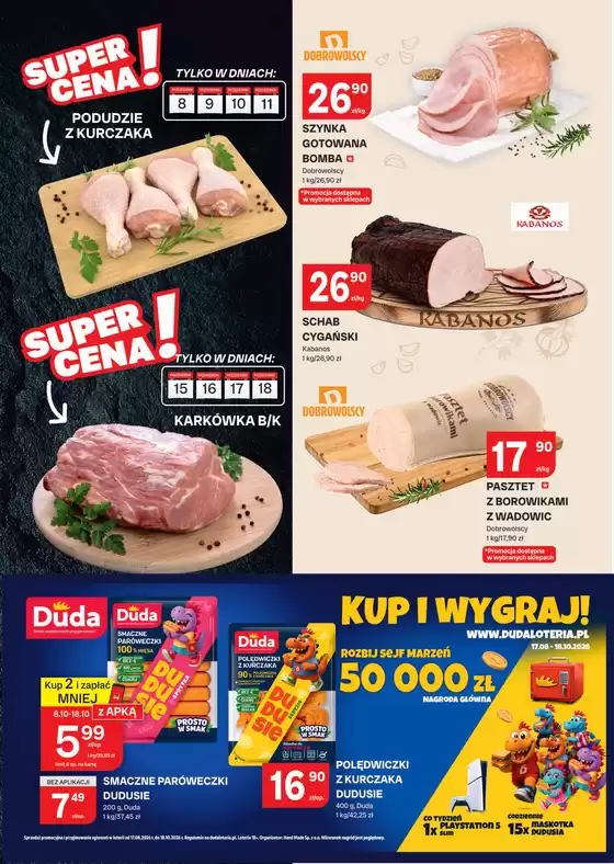 main_flyer image