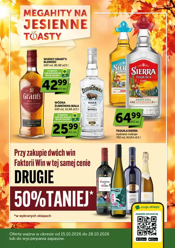 Katalog ABC | Aktualne oferty i promocje | 2026-10-15T00:00:00.000Z - 2026-10-28T00:00:00.000Z