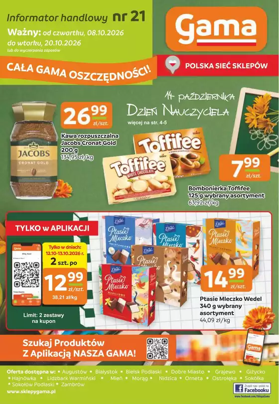 Katalog Jaskółka w: Bielawa | Najlepsze oferty dla wszystkich klientów | 2026-10-08T00:00:00.000Z - 2026-10-20T00:00:00.000Z