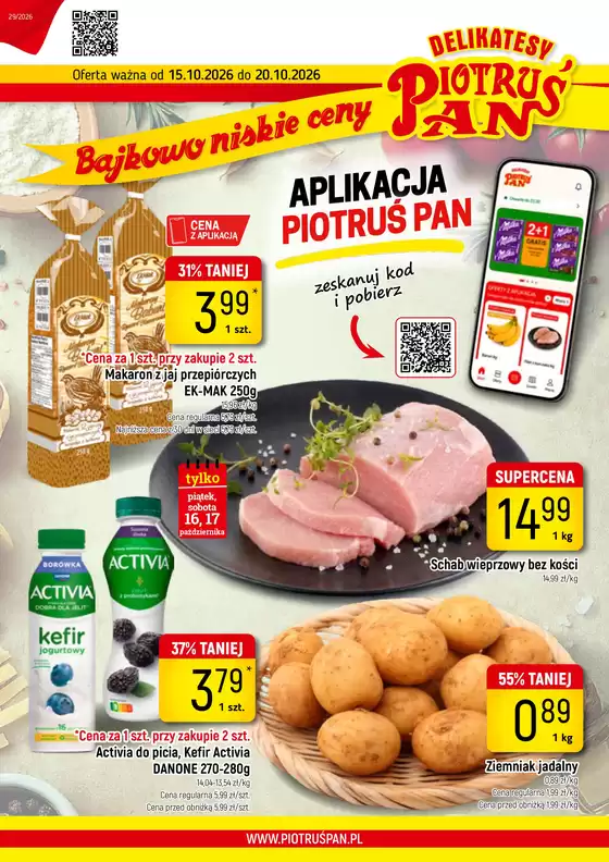Katalog Delikatesy Piotruś Pan | Detal 29 2026 www | 2026-10-15T00:00:00.000Z - 2026-10-20T00:00:00.000Z