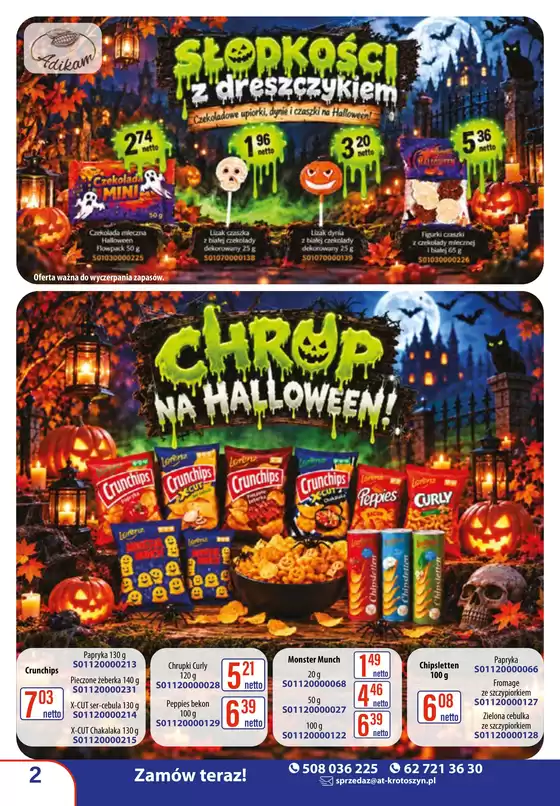 main_flyer image