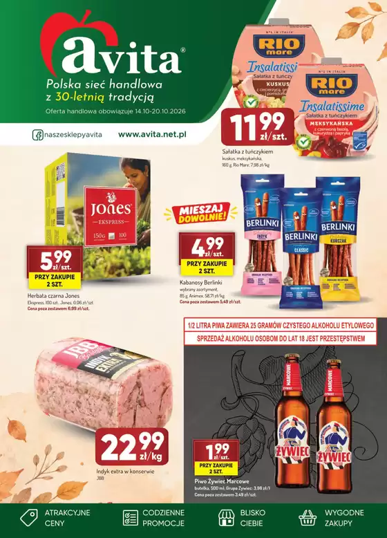 Katalog Avita w: Krosno | Nowa gazetka avita – mocne promocje! | 2026-10-16T00:00:00.000Z - 2026-10-20T00:00:00.000Z