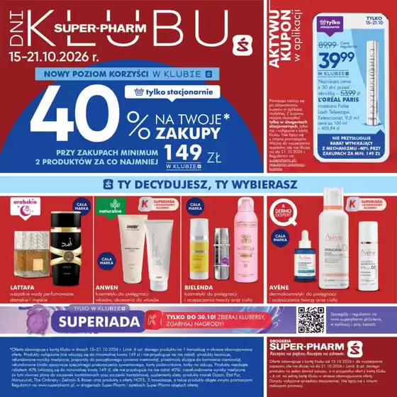 Katalog Super-Pharm | Ekskluzywne okazje | 2026-10-15T00:00:00.000Z - 2026-10-21T00:00:00.000Z