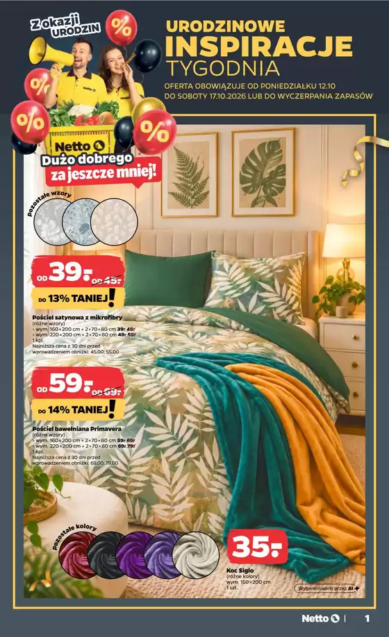 Katalog Netto | Netto Gazetka T42A NonFood 2026 | 2026-10-12T00:00:00.000Z - 2026-10-17T00:00:00.000Z