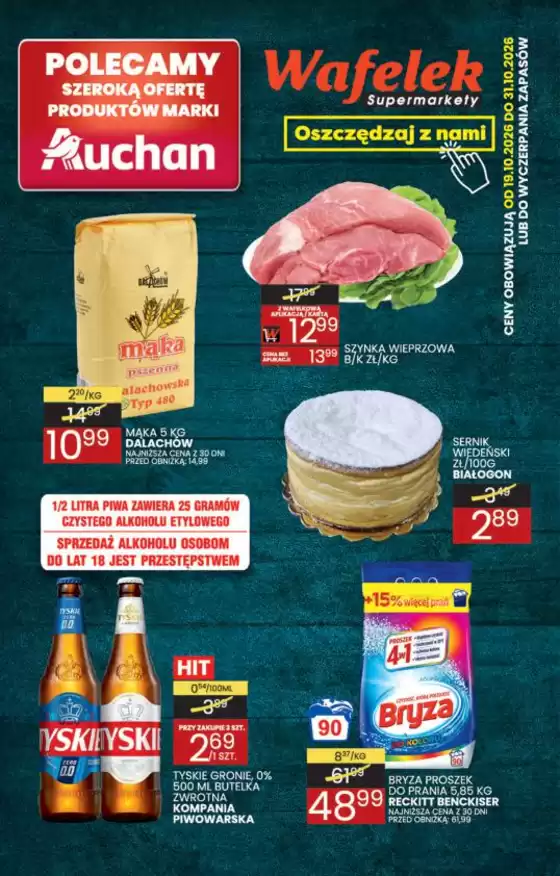Katalog Wafelek w: Mszczonów | Ekskluzywne oferty i okazje | 2026-10-19T00:00:00.000Z - 2026-10-31T00:00:00.000Z