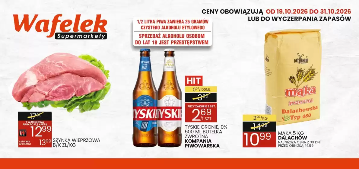 Katalog Wafelek w: Krapkowice | Wafelek gazetka | 2026-10-19T00:00:00.000Z - 2026-10-31T00:00:00.000Z
