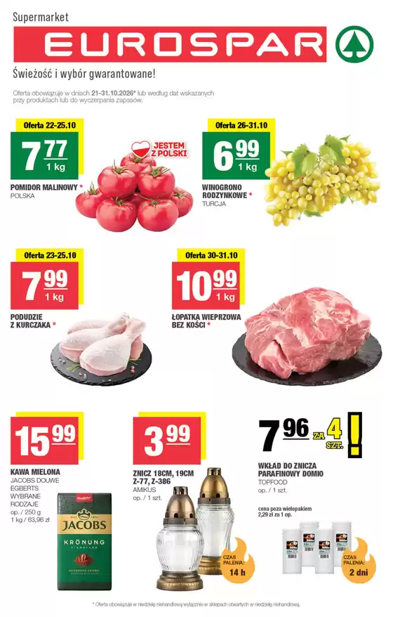 Katalog SPAR w: Olsztyn | T43 EUROSPAR | 2026-10-21T00:00:00.000Z - 2026-10-31T00:00:00.000Z