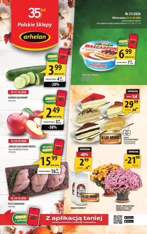 Katalog Arhelan | Arhelan 21 2026 | 2026-10-23T00:00:00.000Z - 2026-10-31T00:00:00.000Z