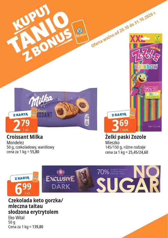 Katalog E.Leclerc | Świetna oferta dla łowców okazji | 2026-10-20T00:00:00.000Z - 2026-10-31T00:00:00.000Z