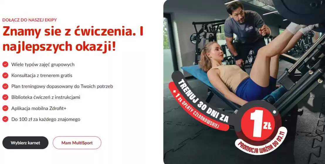 Katalog Fabryka Formy | Znamy sie z ćwiczenia. I najlepszych okazji! | 2026-10-20T00:00:00.000Z - 2026-11-03T00:00:00.000Z