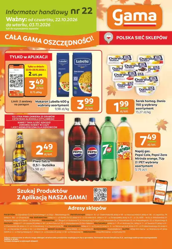 Katalog GAMA w: Skórzewo | Specjalne oferty dla Ciebie | 2026-10-22T00:00:00.000Z - 2026-11-03T00:00:00.000Z