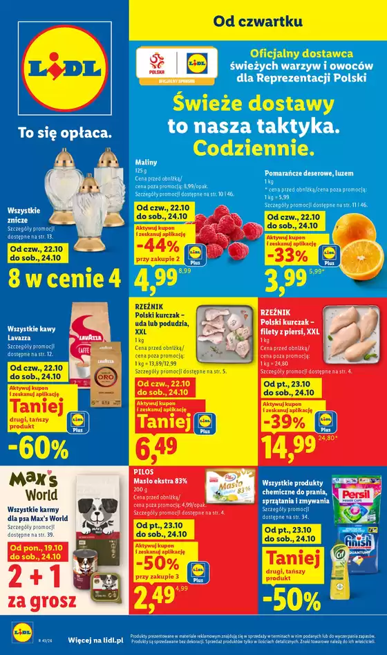 Katalog Lidl w: Kwidzyn | 22.10 | 2026-10-22T00:00:00.000Z - 2026-10-24T00:00:00.000Z