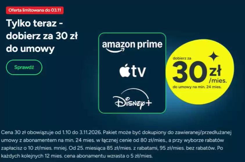 Katalog Plus GSM w: Gorzów Wielkopolski | Tylko teraz -dobierz za 30 zł do umowy | 2026-10-21T00:00:00.000Z - 2026-11-03T00:00:00.000Z