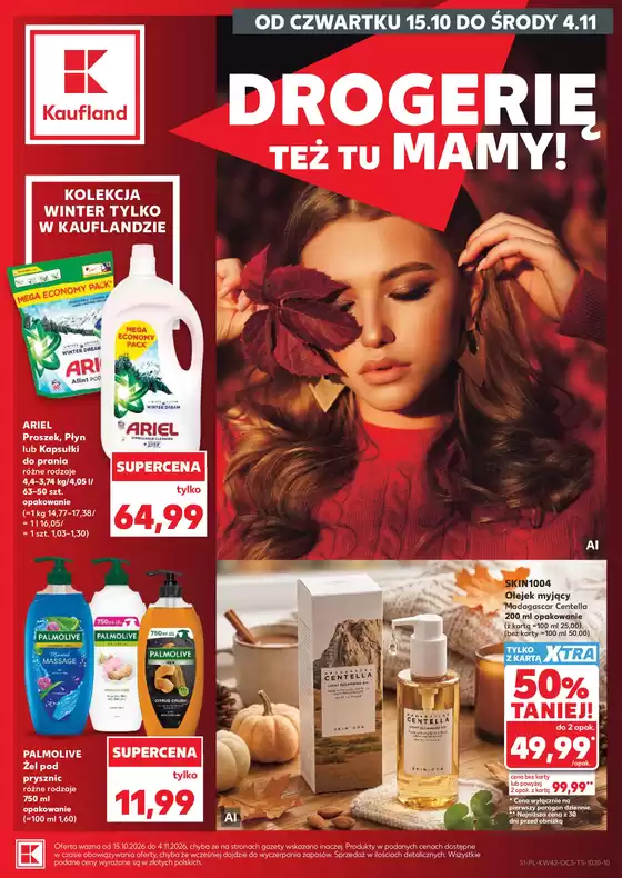 Katalog Kaufland | Kaufland Katalog Chemia i kosmetyki ważne do 4.11 | 2026-10-15T00:00:00.000Z - 2026-11-04T00:00:00.000Z