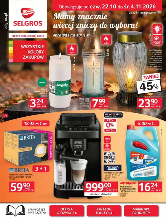 Katalog Selgros | Oferta przemysłowa | 2026-10-22T00:00:00.000Z - 2026-11-04T00:00:00.000Z