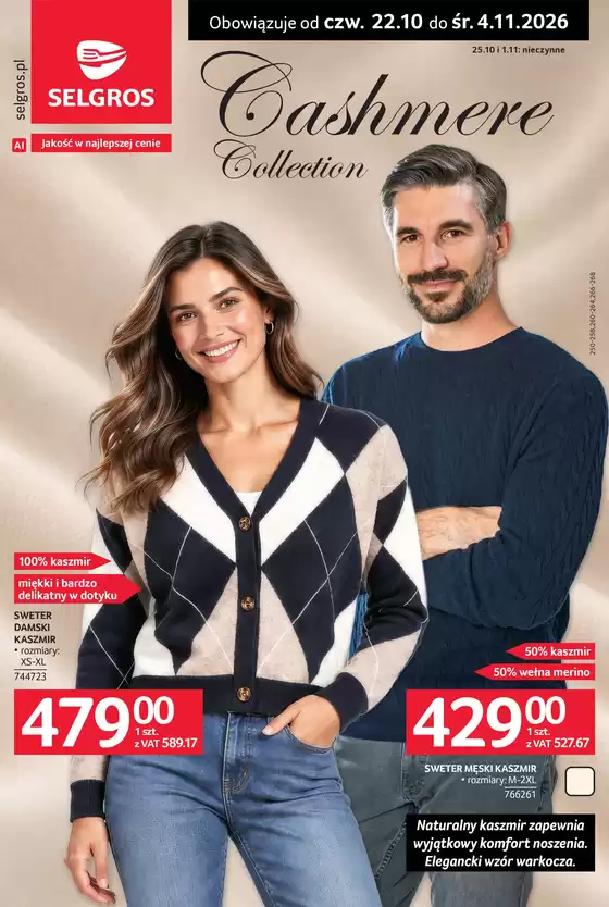 Katalog Selgros | Katalog Tekstylia | 2026-10-22T00:00:00.000Z - 2026-11-04T00:00:00.000Z