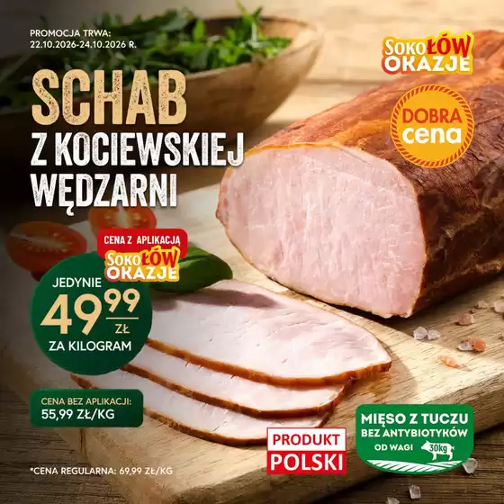 Katalog Gzella w: Rawicz | Od 22 do 24 października | 2026-10-22T00:00:00.000Z - 2026-10-24T00:00:00.000Z