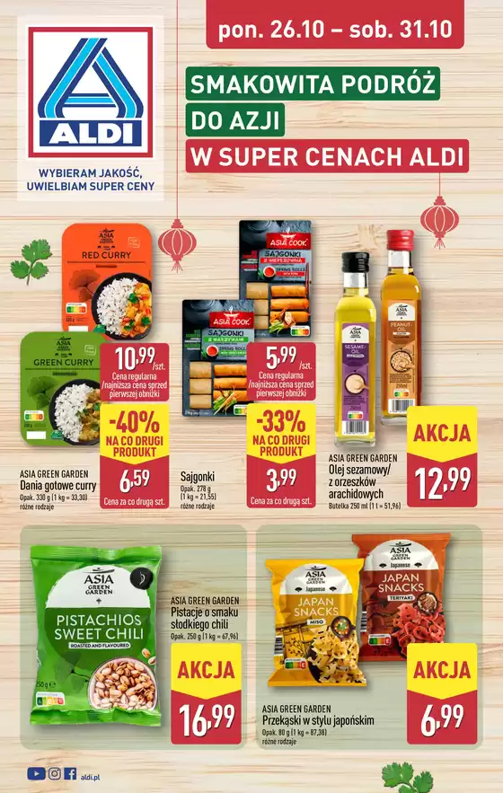 Katalog Aldi w: Wilamowice | Świetna oferta dla łowców okazji | 2026-10-26T00:00:00.000Z - 2026-10-31T00:00:00.000Z